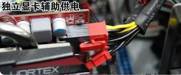 图片[17]-新手也可以学会电脑组装（图文新手教程）-帽帽电脑网