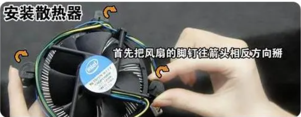 图片[4]-新手也可以学会电脑组装（图文新手教程）-帽帽电脑网