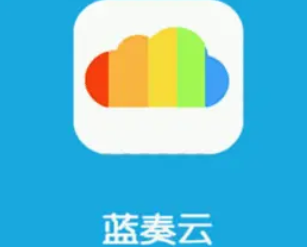 图片[10]-网盘大盘点，2024年告诉你哪个网盘最适合你用。-帽帽电脑网