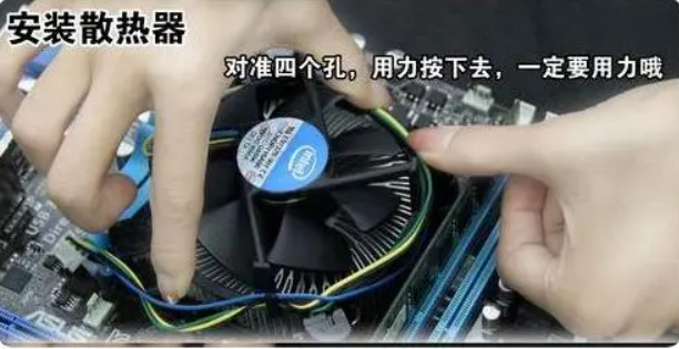 图片[5]-新手也可以学会电脑组装（图文新手教程）-帽帽电脑网