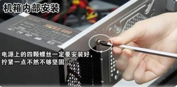 图片[8]-新手也可以学会电脑组装（图文新手教程）-帽帽电脑网