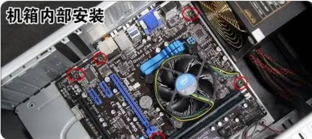 图片[9]-新手也可以学会电脑组装（图文新手教程）-帽帽电脑网