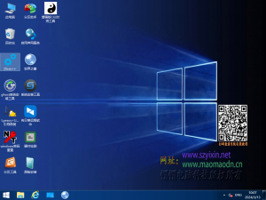 使用帽帽PE迁移系统教程-帽帽电脑网