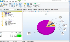 电脑硬盘分析 磁盘分析工具 | 单文件绿色版-帽帽电脑网