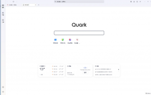 夸克浏览器 PC版 v1.2.6.26-帽帽电脑网