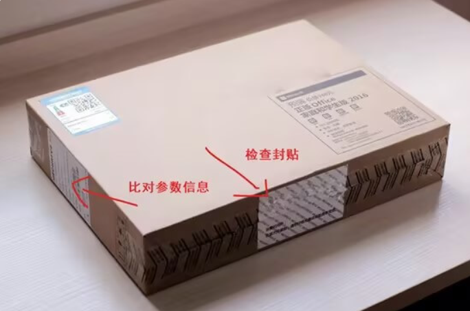 如何确定自己新买的笔记本是全新的呢，一定要看哦。-帽帽电脑网