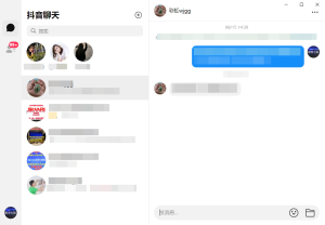 超级好用的抖音聊天工具-帽帽电脑网