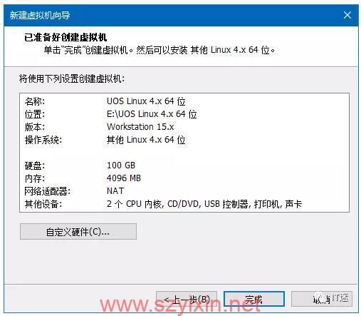 QQ图片20200129105916