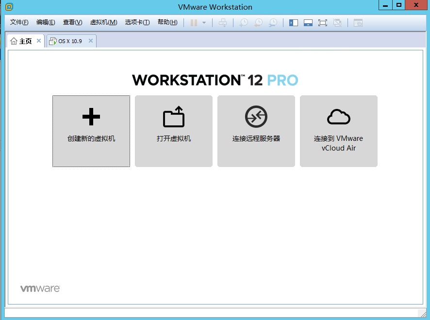 图片[2]-直播视频课程windows虚拟机安装MAC苹果系统教程（含视频资料）-帽帽电脑网