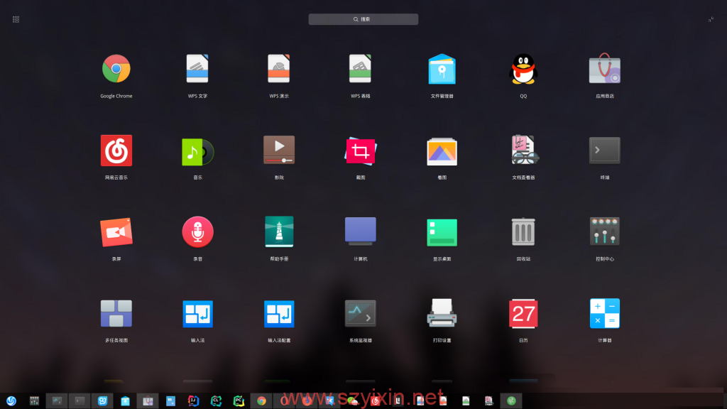 图片[5]-Deepin国产深度系统-适合国人学习的Linux系统-帽帽电脑网