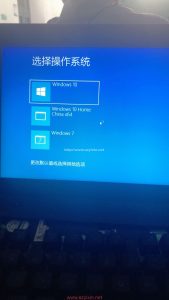 手动创建并删除系统引导-帽帽电脑网