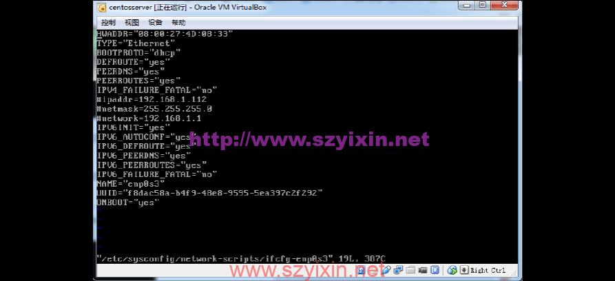 图片[2]-linux（centos版本）搭建网站服务器直播视频课程-帽帽电脑网