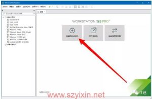 国产还是套壳?最详细的“国产”操作系统UOS安装教程,附应用商店切换教程-帽帽电脑网