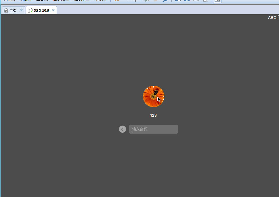 图片[3]-直播视频课程windows虚拟机安装MAC苹果系统教程（含视频资料）-帽帽电脑网