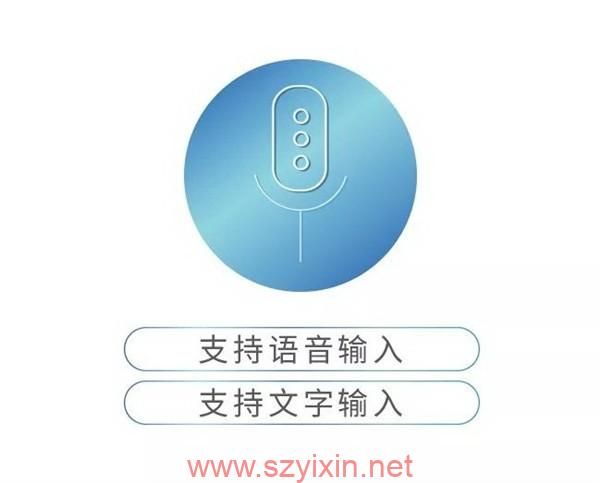 图片[6]-UOS国产操作系统(统一国产系统)  v20官方正式版/泄露版-帽帽电脑网