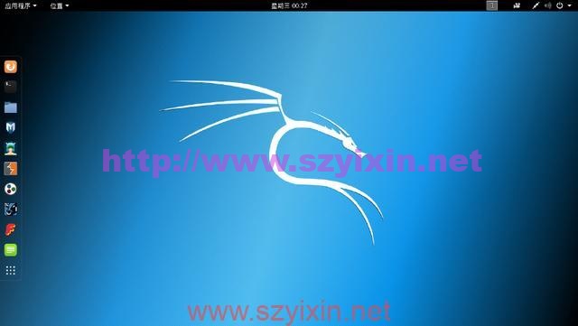 图片[4]-Kali Linux系统桌面图形界面版本-帽帽电脑网