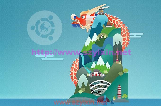 中国版 Ubuntu  17.04 优麒麟操作系统中文版ISO镜像下载 (官方中国定制版)-帽帽电脑网