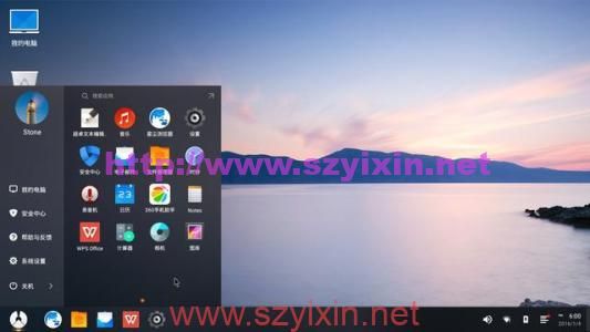 虚拟机安装安卓系统（凤凰系统）视频教程（含教程视频全套资料）-帽帽电脑网